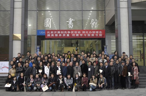 十大网投平台排名