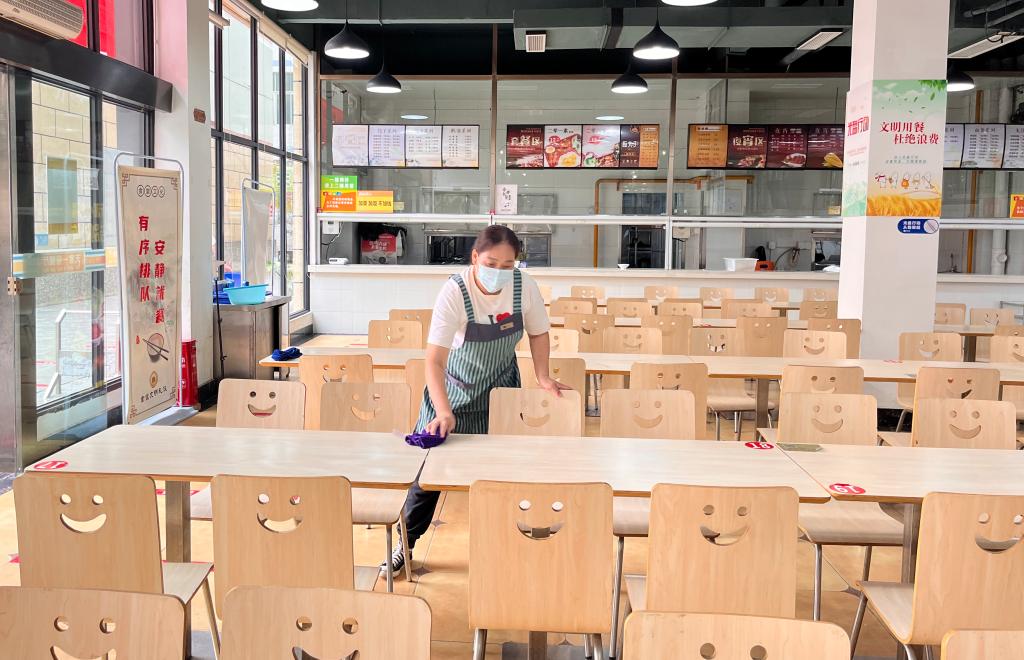 十大网投平台排名