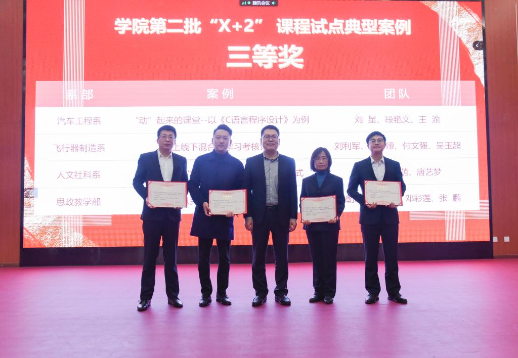 十大网投平台排名