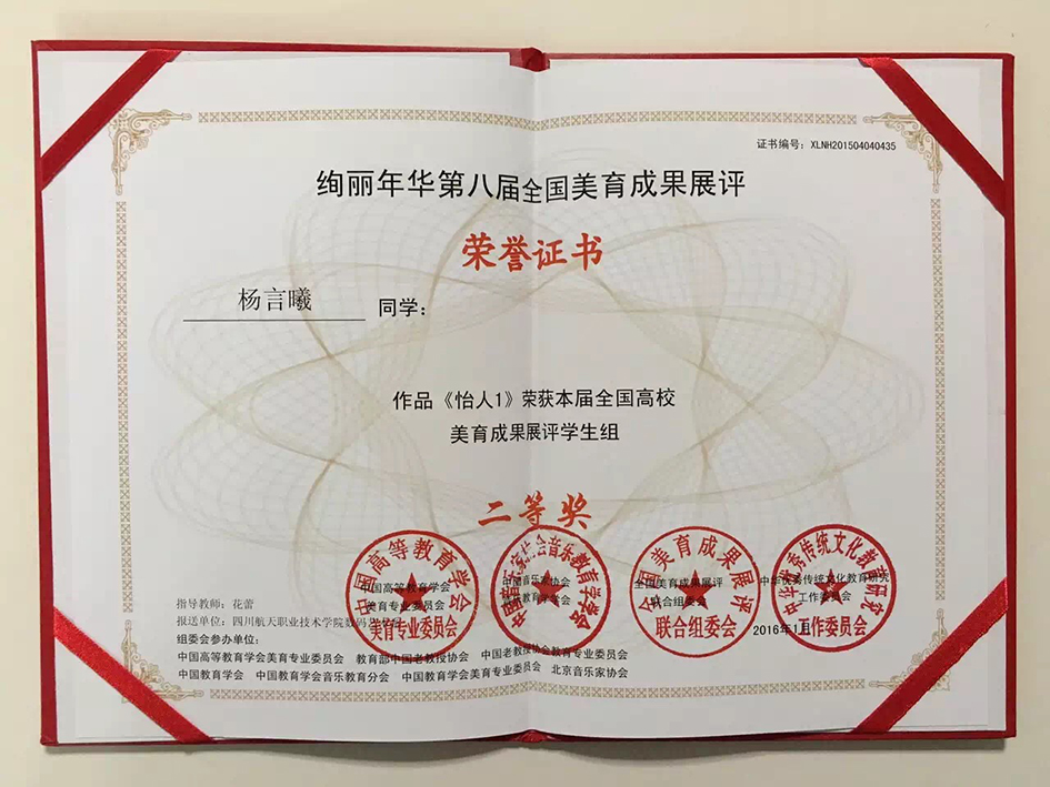 十大网投平台排名