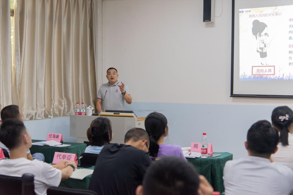 十大网投平台排名