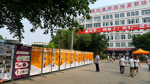 十大网投平台排名