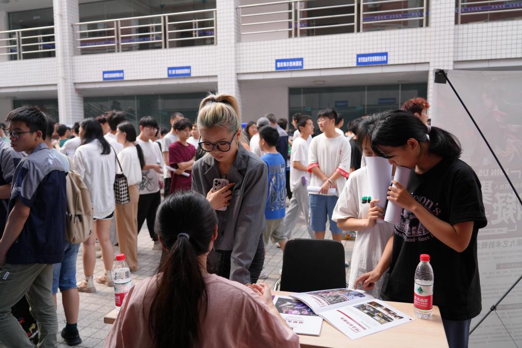 十大网投平台排名