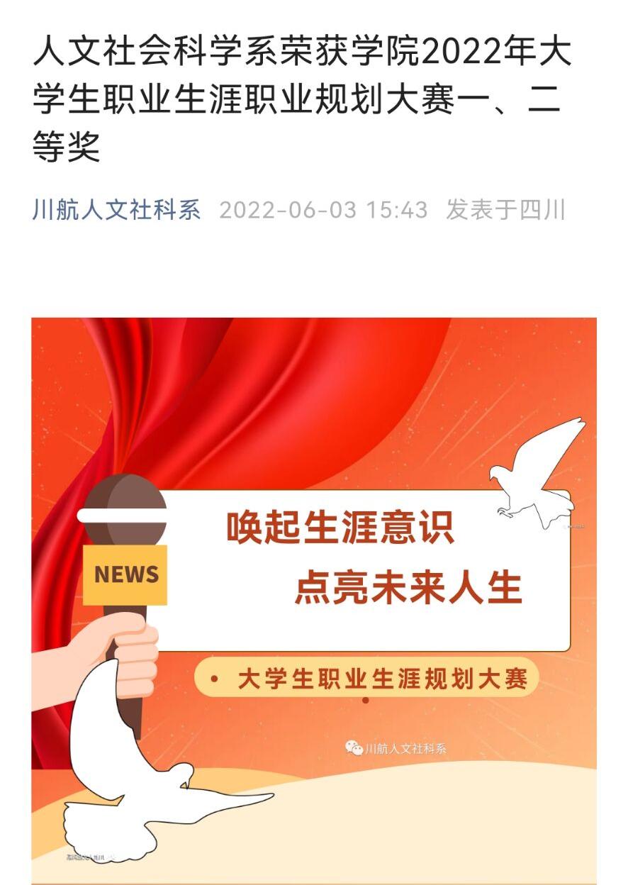 十大网投平台排名