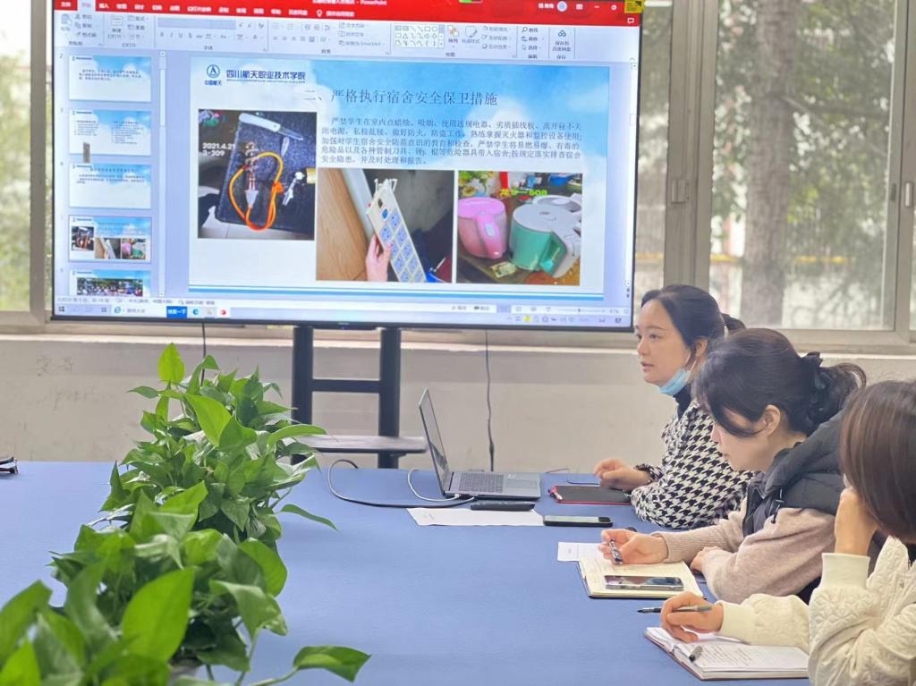 十大网投平台排名