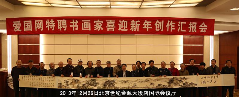 十大网投平台排名