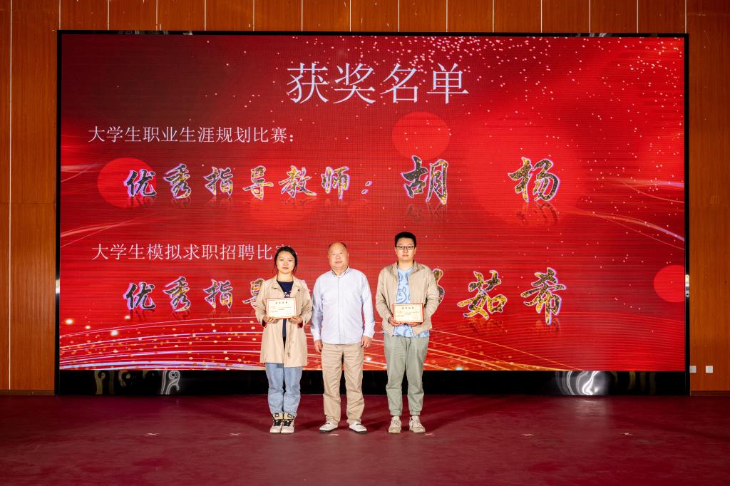 十大网投平台排名