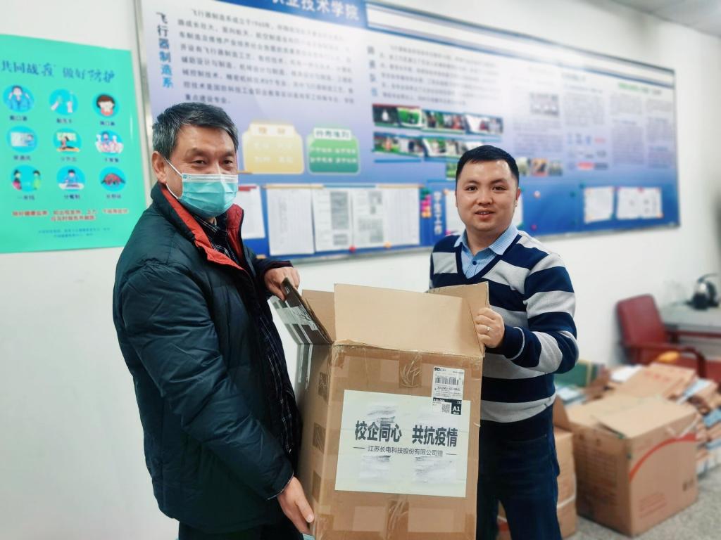 十大网投平台排名