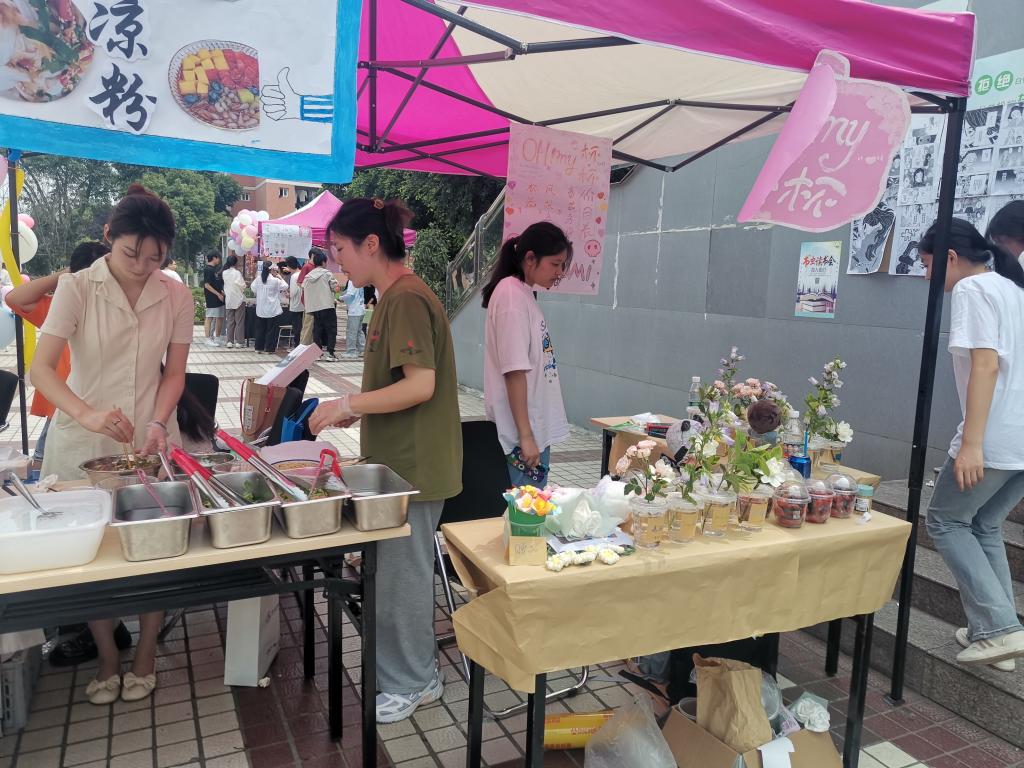 十大网投平台排名