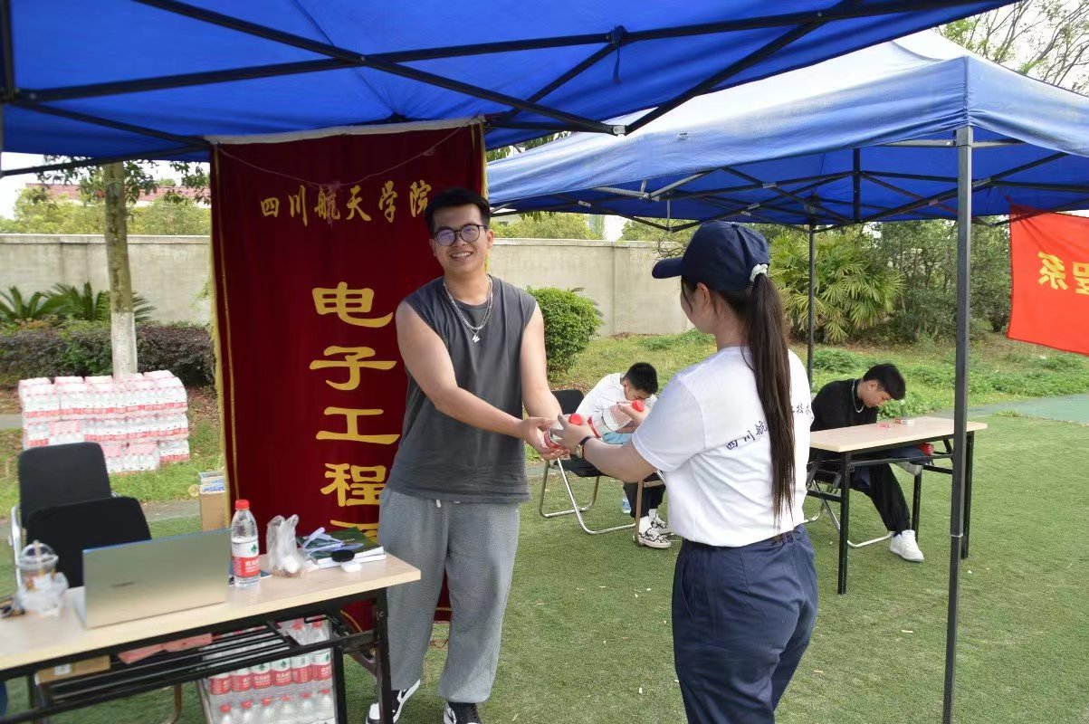 十大网投平台排名