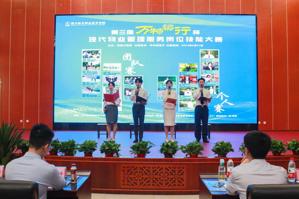 十大网投平台排名