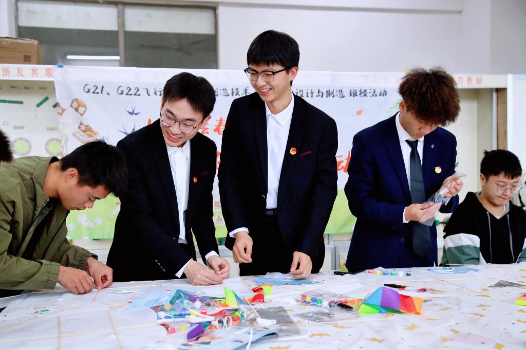 十大网投平台排名