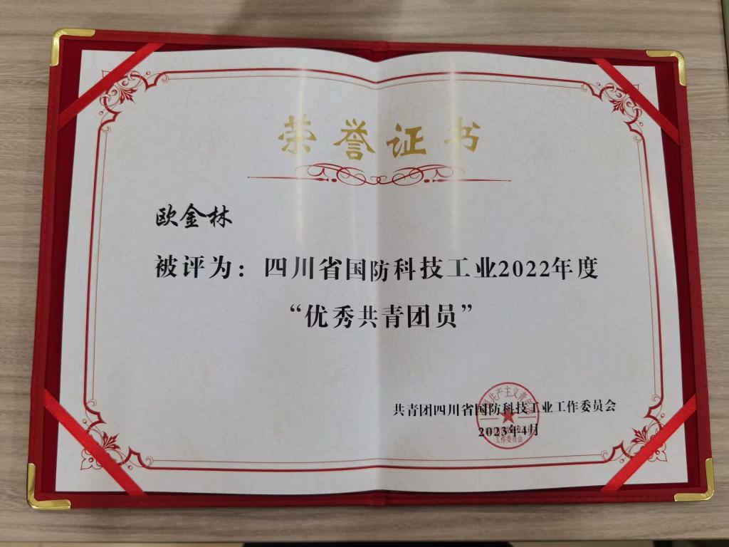 十大网投平台排名