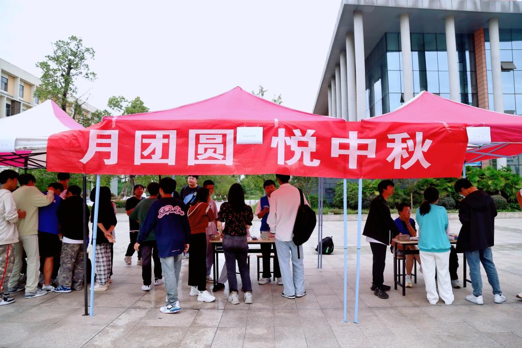 十大网投平台排名