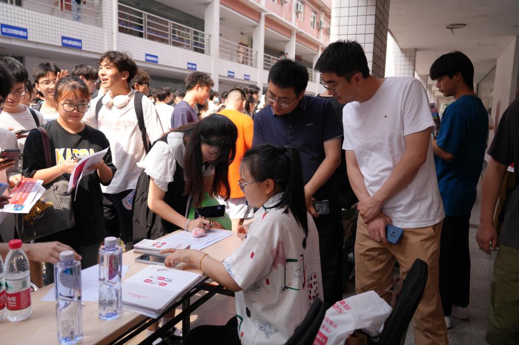 十大网投平台排名