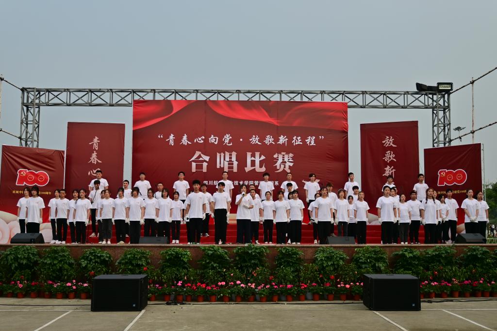 十大网投平台排名