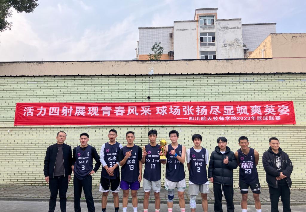 十大网投平台排名