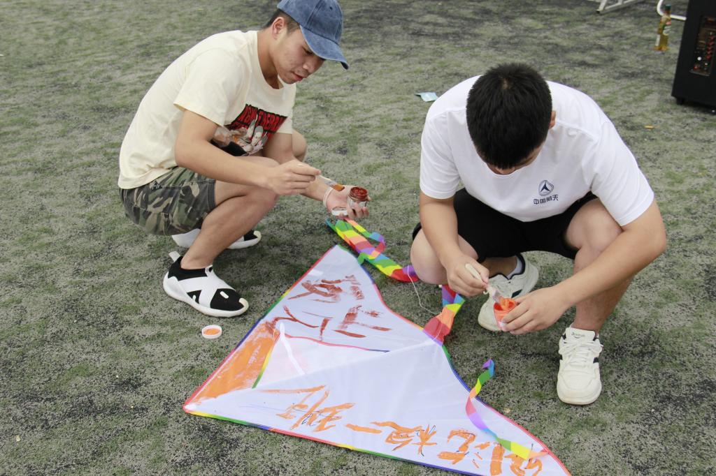 十大网投平台排名