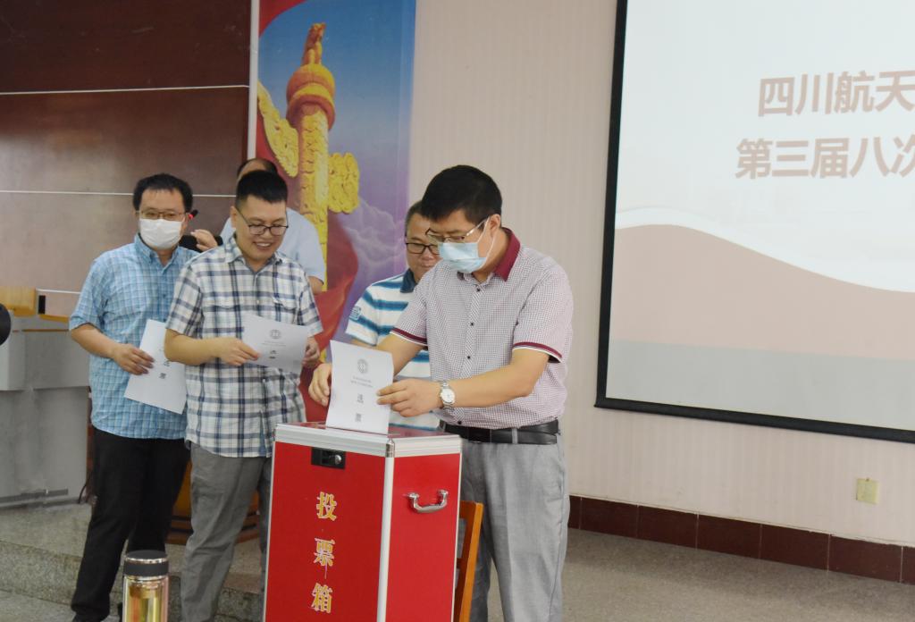 十大网投平台排名