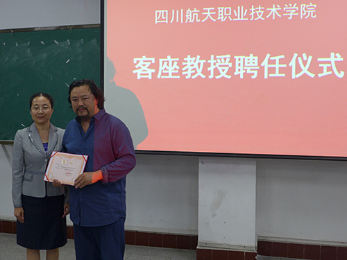 十大网投平台排名