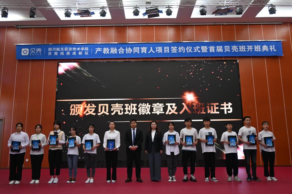 十大网投平台排名