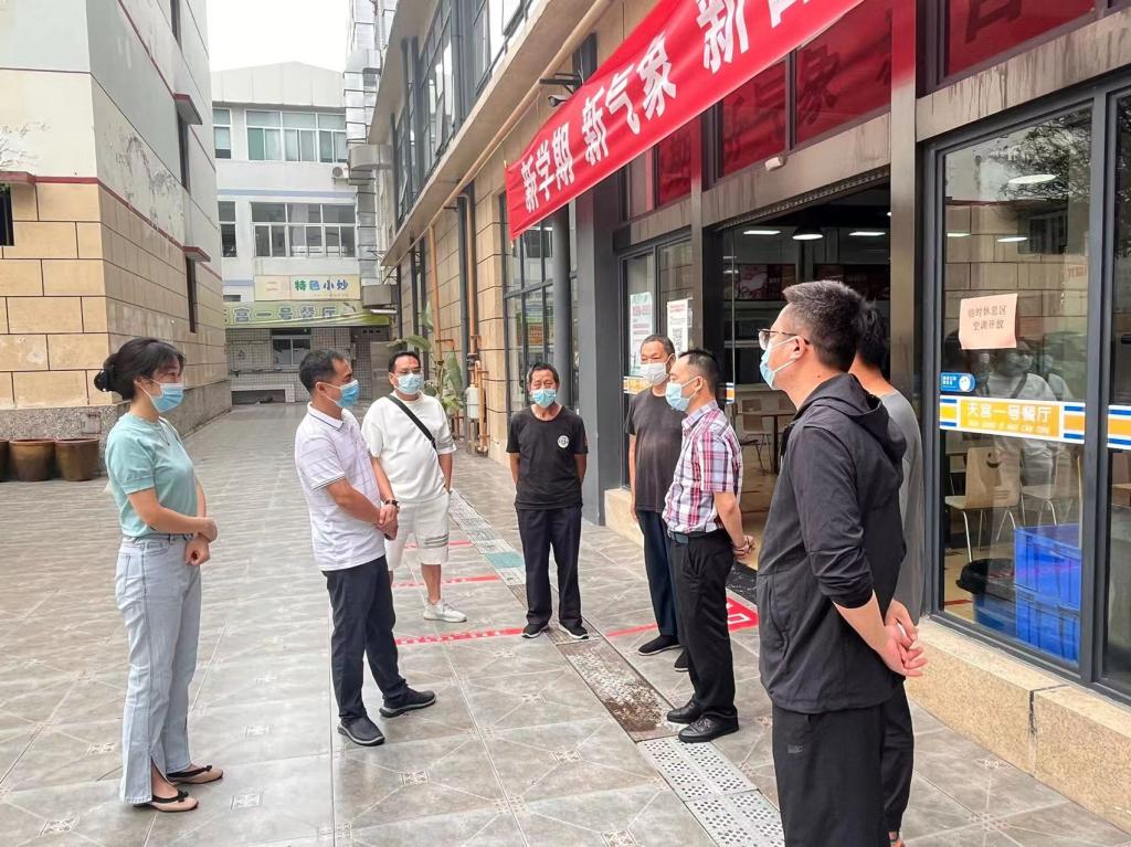 十大网投平台排名