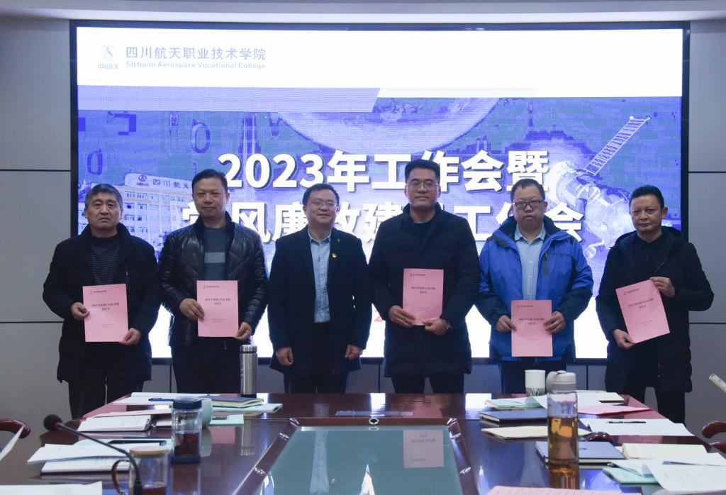 十大网投平台排名