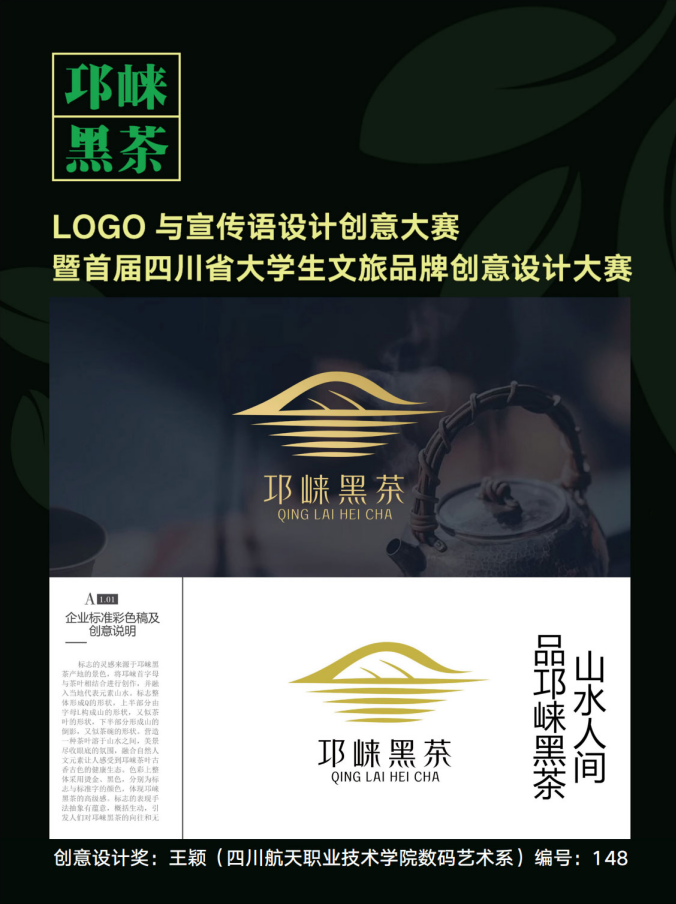 十大网投平台排名