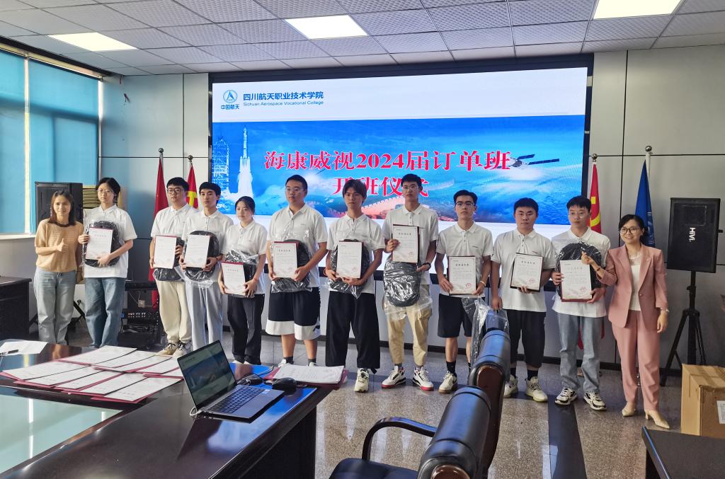 十大网投平台排名