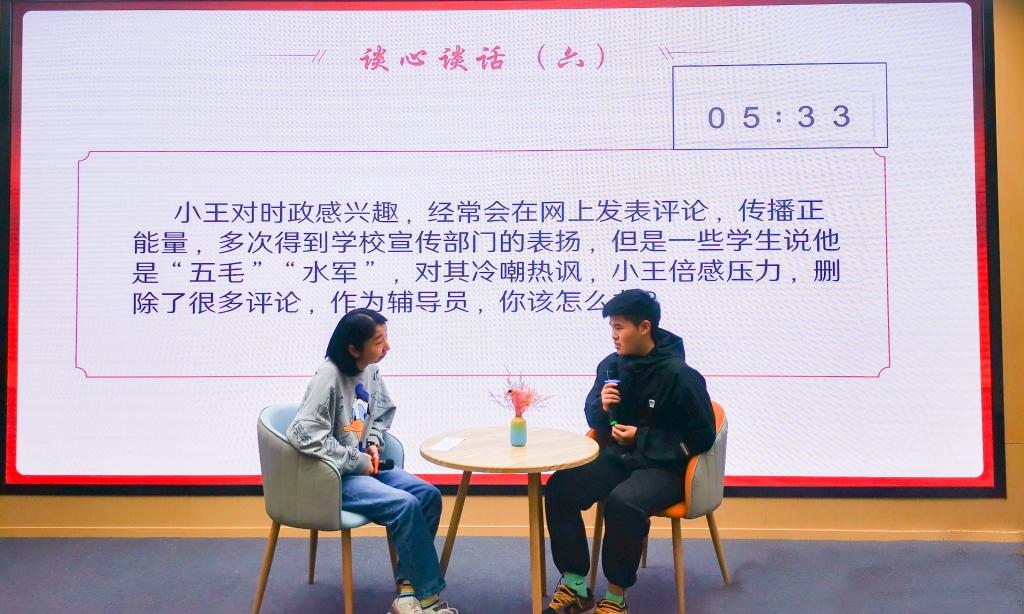 十大网投平台排名