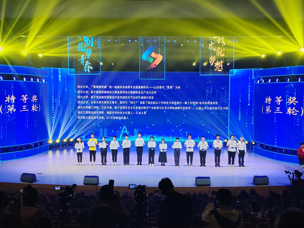 十大网投平台排名