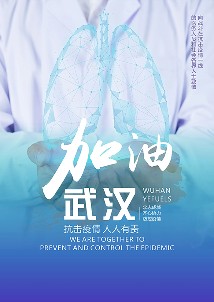 十大网投平台排名