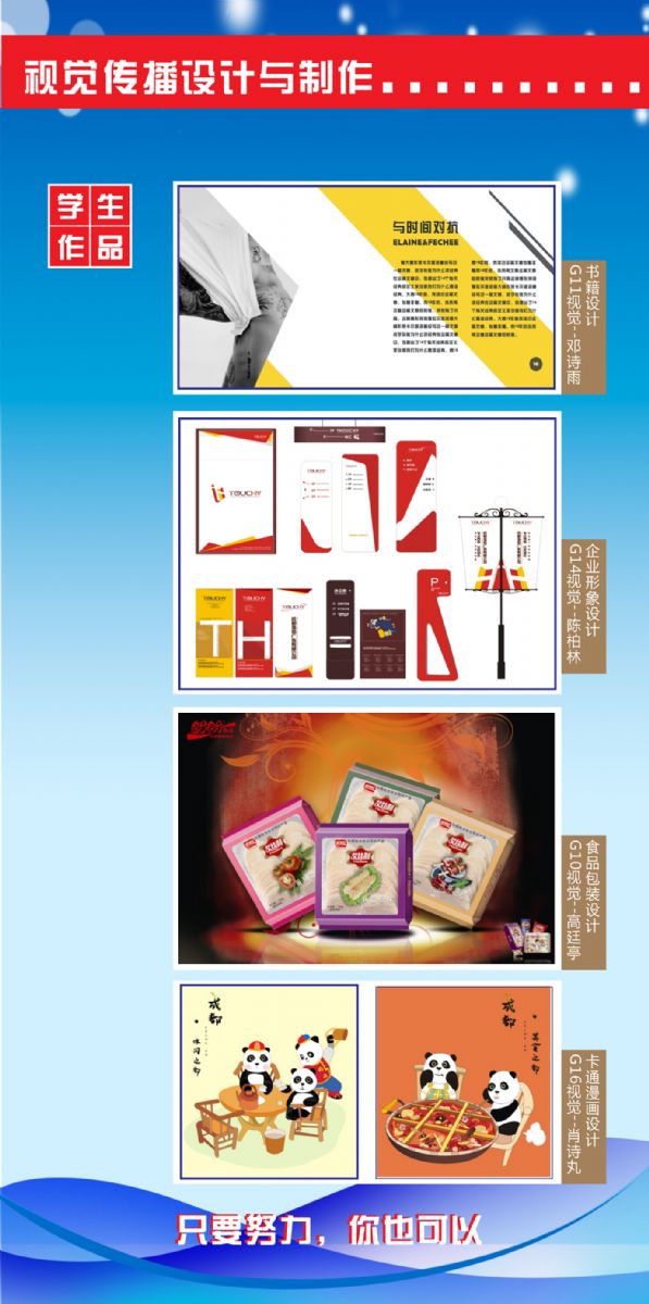 十大网投平台排名