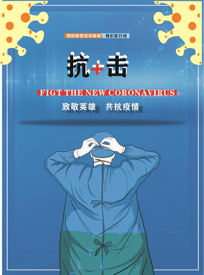 十大网投平台排名