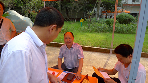 十大网投平台排名