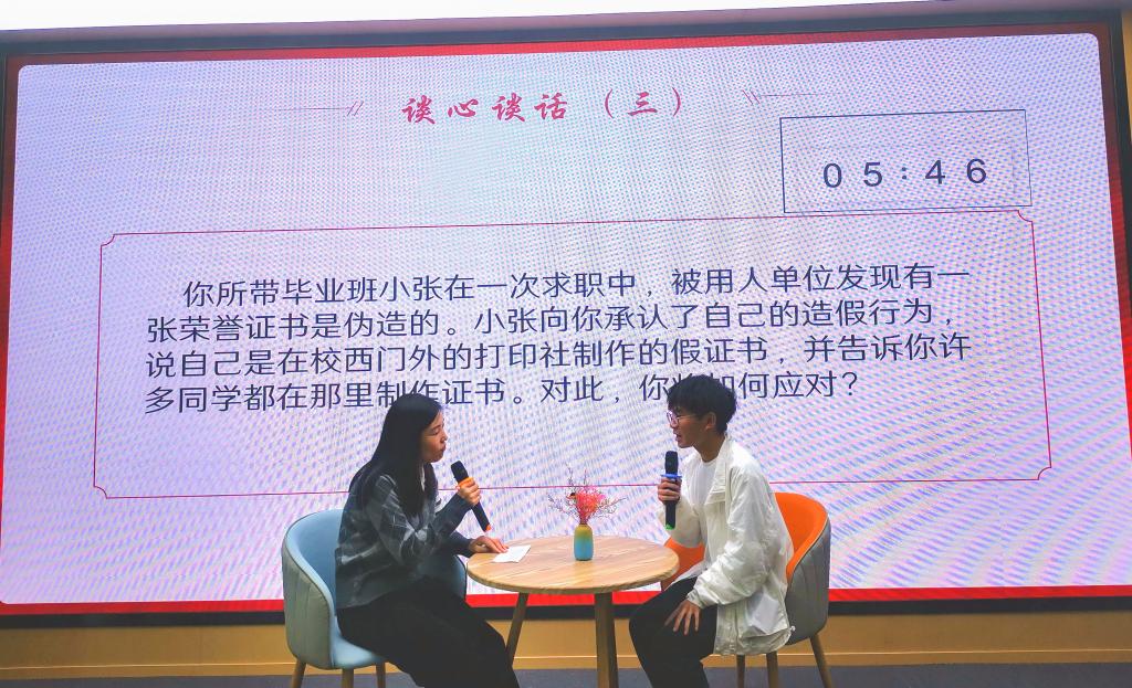 十大网投平台排名