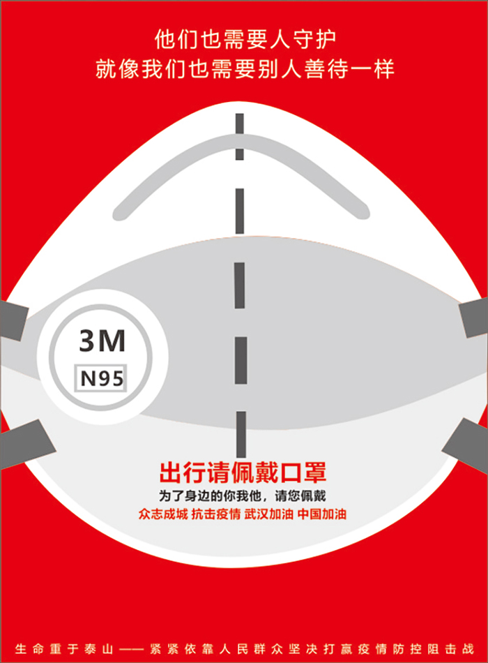 十大网投平台排名