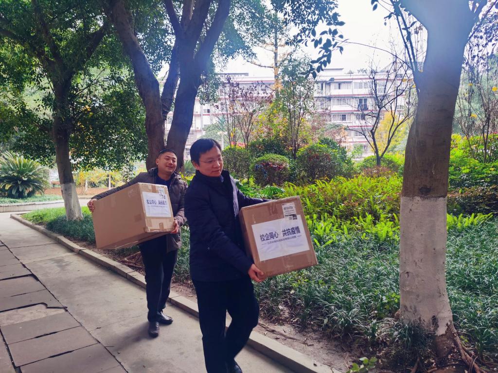 十大网投平台排名