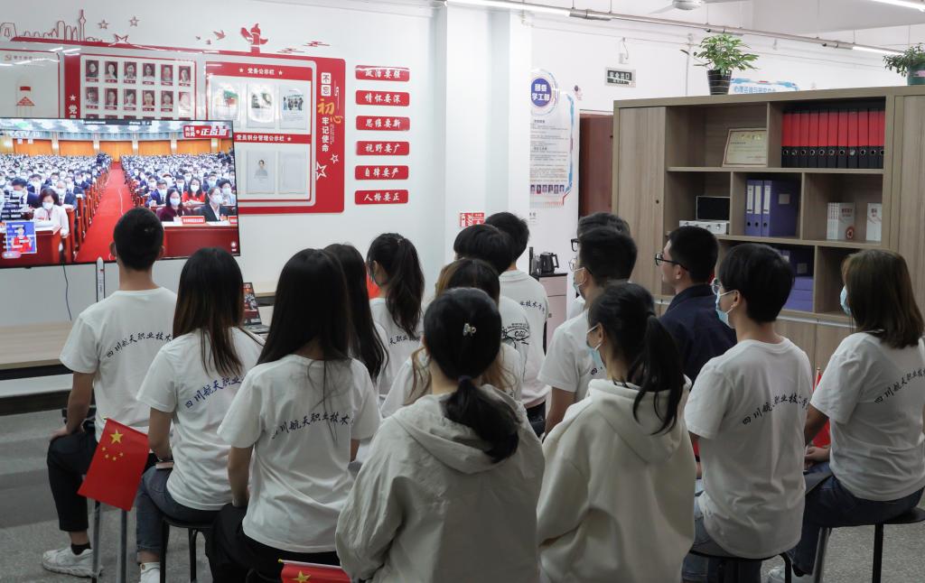 十大网投平台排名