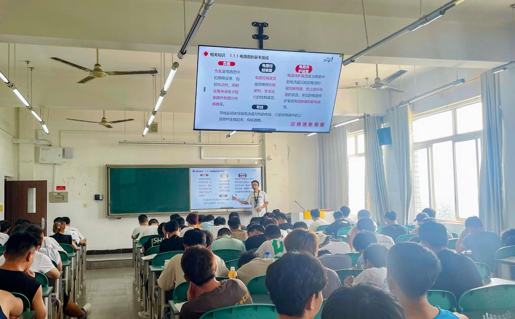 十大网投平台排名