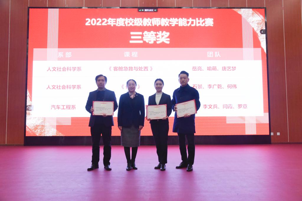 十大网投平台排名