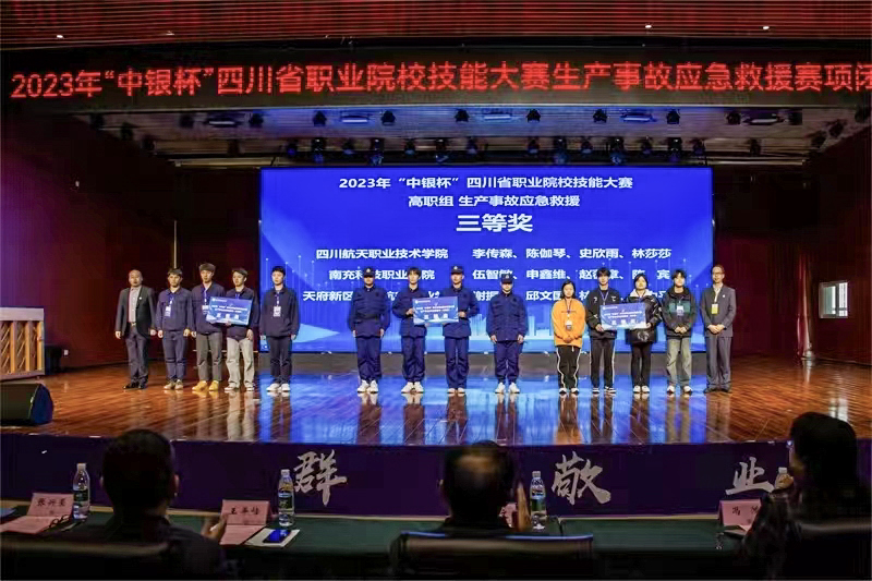 十大网投平台排名