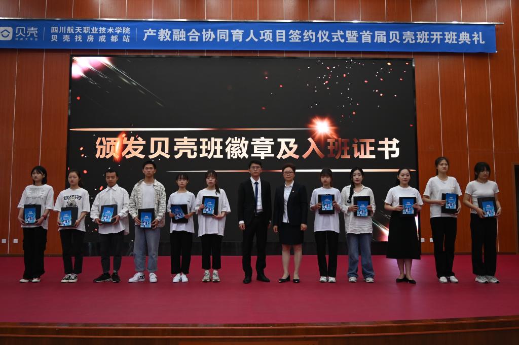 十大网投平台排名