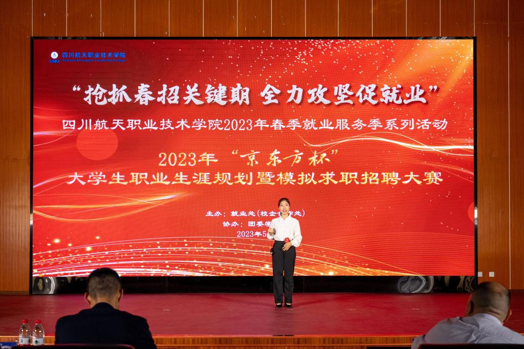 十大网投平台排名