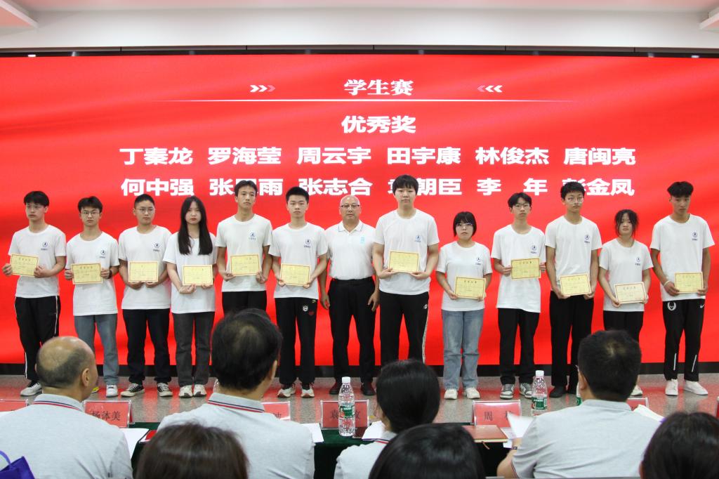 十大网投平台排名