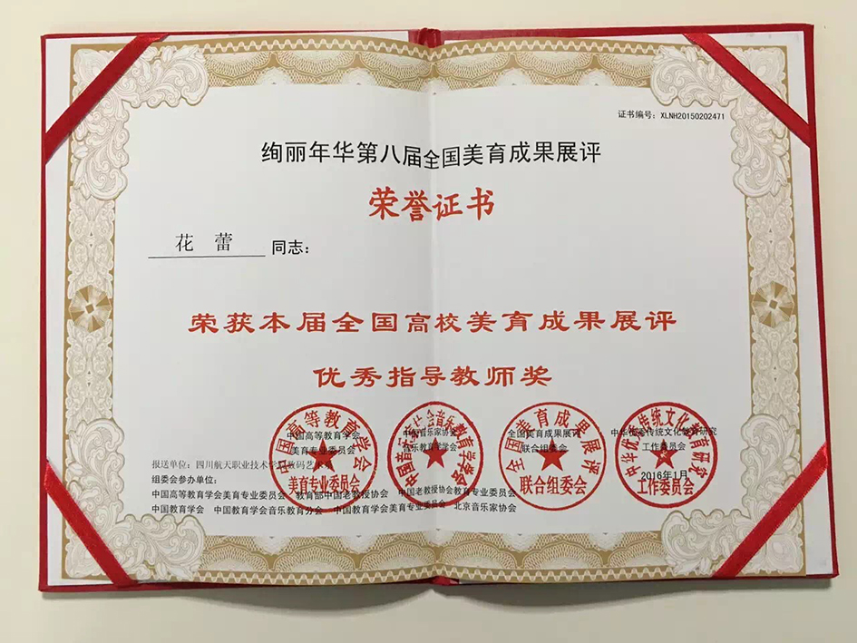 十大网投平台排名