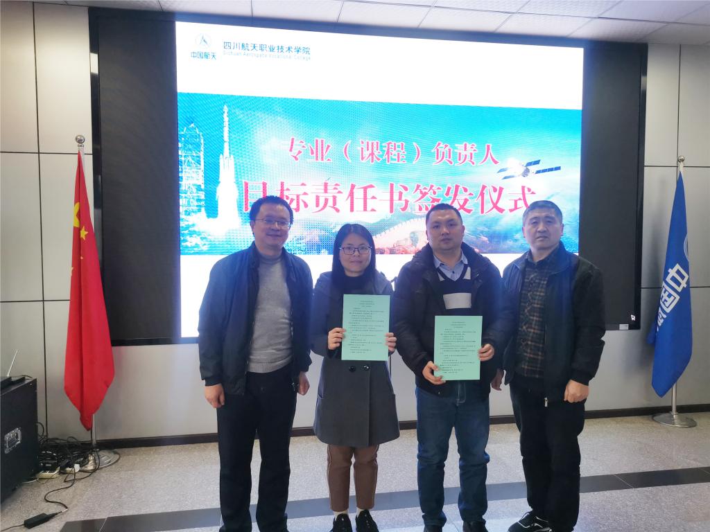 十大网投平台排名