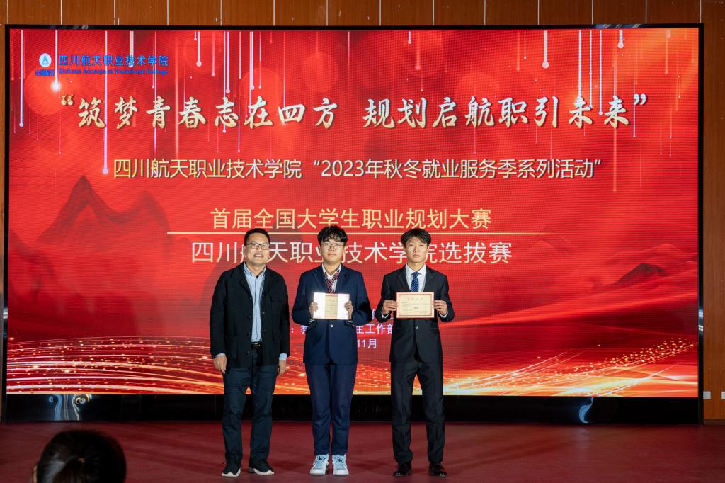 十大网投平台排名