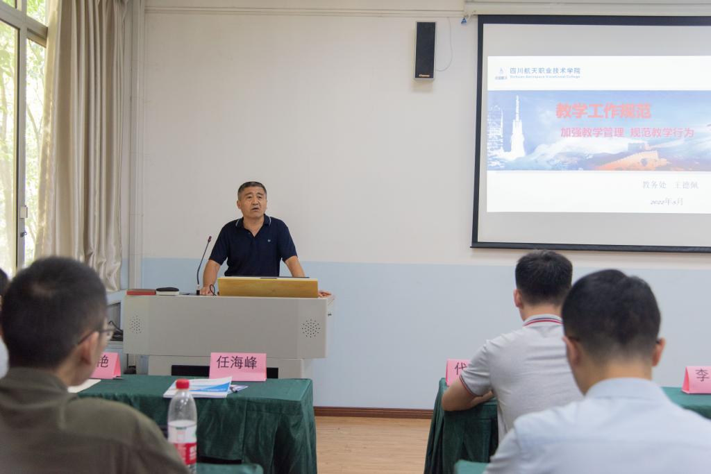 十大网投平台排名