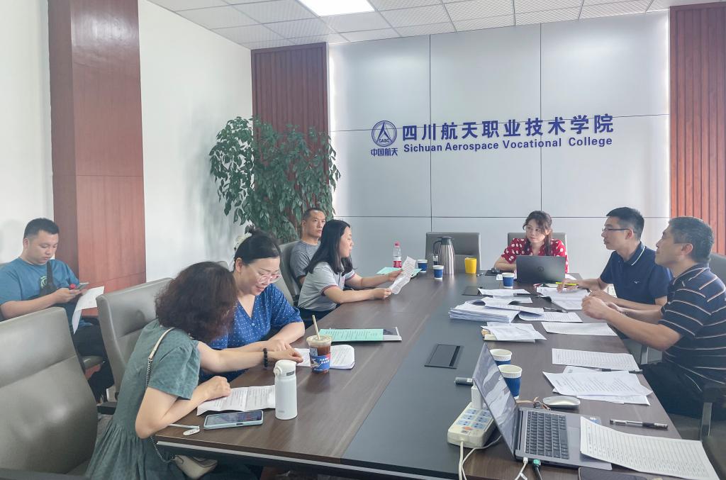 十大网投平台排名